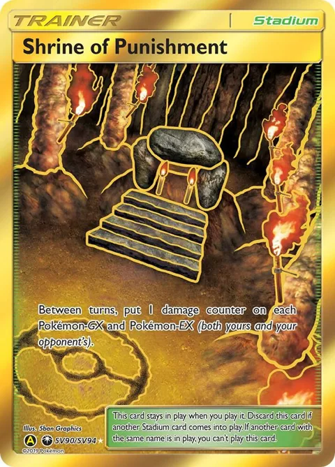 Shrine of Punishment #SV90/SV94 Holofoil Pokémon card from Hidden Fates: Shiny Vault