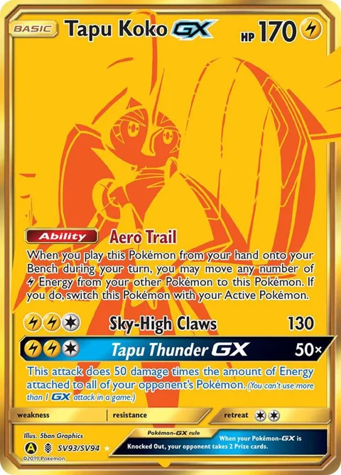 Tapu Koko GX #SV93/SV94 Holofoil Pokémon card from Hidden Fates: Shiny Vault