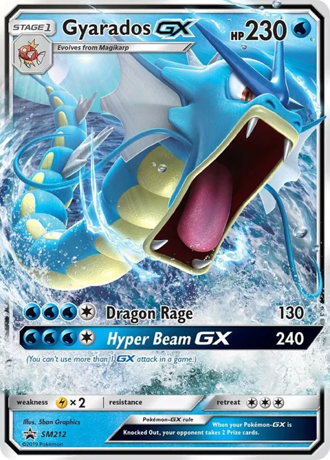 Gyarados GX #SM212 Holofoil Pokémon card from SM Promos