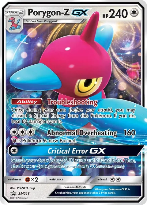 Porygon-Z GX #SM216 Holofoil Pokémon card from SM Promos