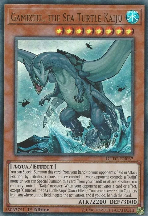 Gameciel, the Sea Turtle Kaiju DUDE-EN037 Yu-Gi-Oh card from Duel Devastator