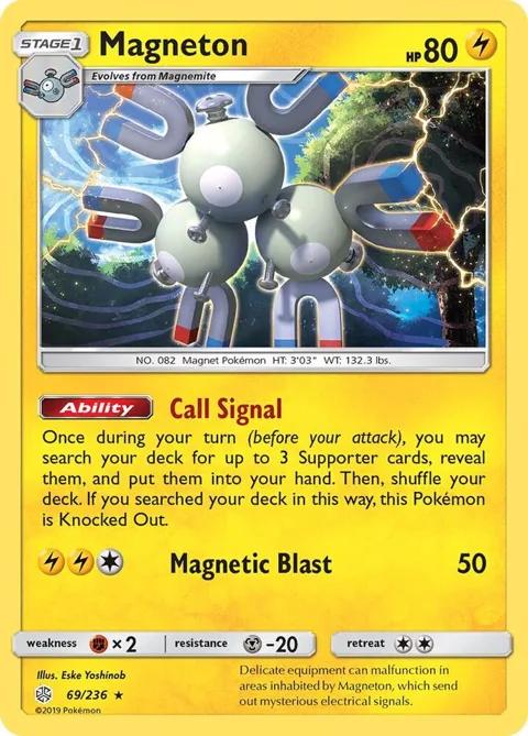 Magneton #69/236 Reverse Holofoil Pokémon card from SM - Cosmic Eclipse