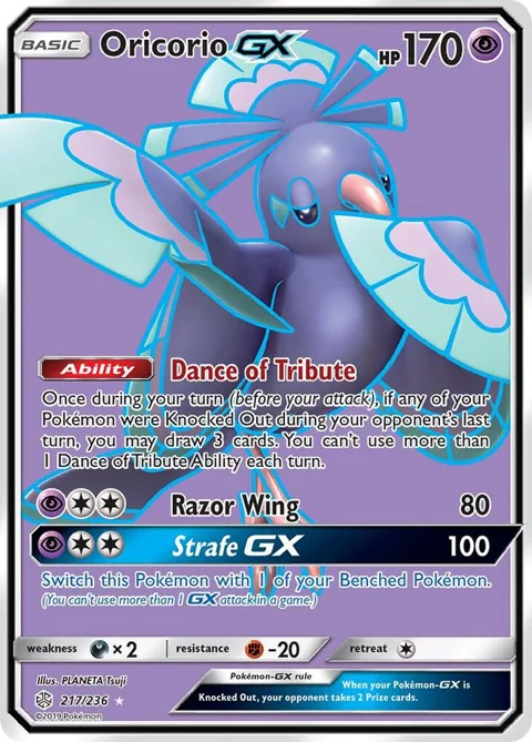 Oricorio GX Full Art #217/236 Holofoil Pokémon card from SM - Cosmic Eclipse