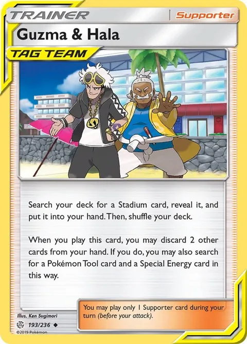 Guzma & Hala #193/236 Reverse Holofoil Pokémon card from SM - Cosmic Eclipse