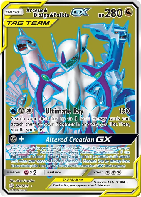 Arceus & Dialga & Palkia GX Full Art #220/236 Holofoil Pokémon card from SM - Cosmic Eclipse