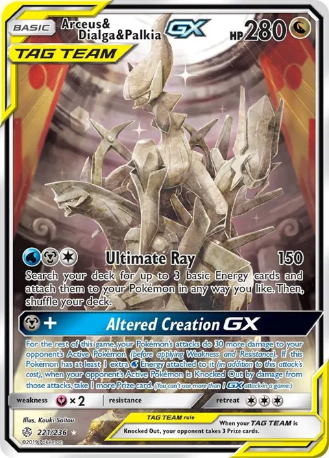 Arceus & Dialga & Palkia GX Alt Art #221/236 Holofoil Pokémon card from SM - Cosmic Eclipse