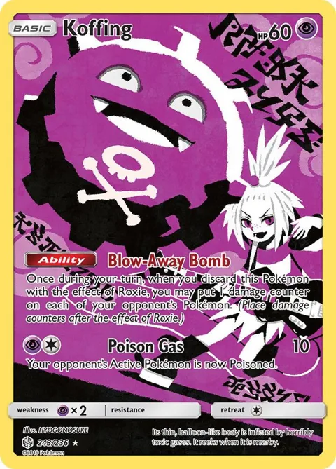 Koffing Secret Rare #243/236 Holofoil Pokémon card from SM - Cosmic Eclipse