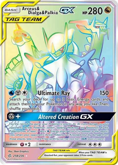 Arceus & Dialga & Palkia GX Secret Rare #258/236 Holofoil Pokémon card from SM - Cosmic Eclipse