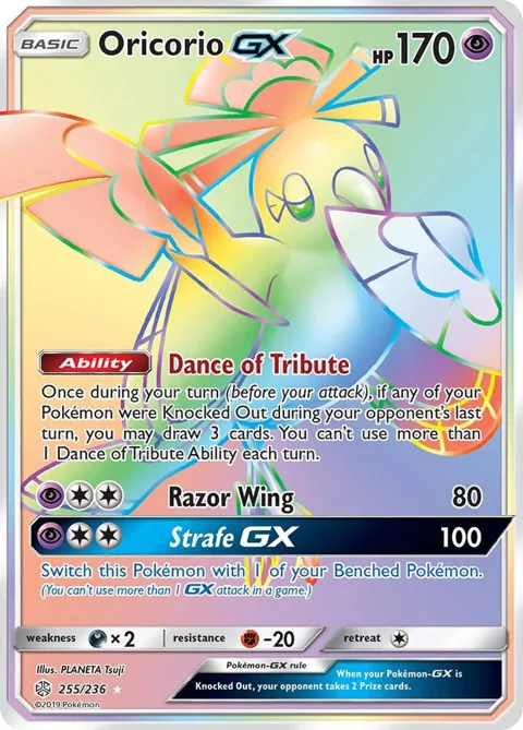 Oricorio GX Secret Rare #255/236 Holofoil Pokémon card from SM - Cosmic Eclipse