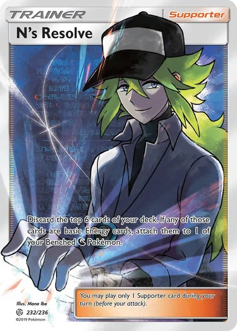 N's Resolve Full Art #232/236 Holofoil Pokémon card from SM - Cosmic Eclipse