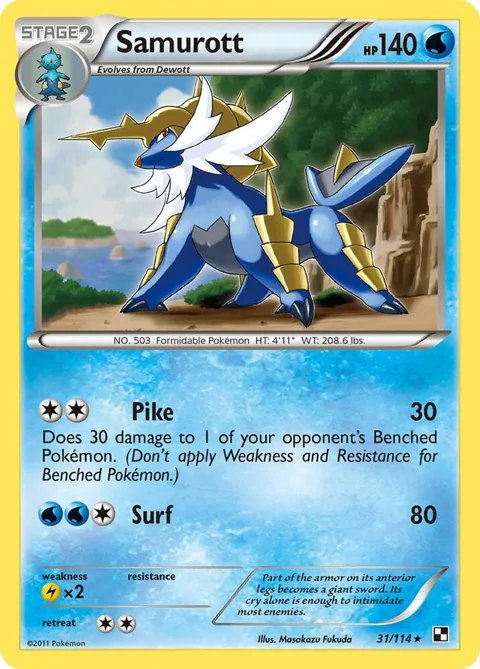 Samurott - 31/114 #031/114 Pokémon card from Deck Exclusives
