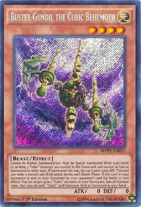 Buster Gundil the Cubic Behemoth MVP1-ENS35 Yu-Gi-Oh card from The Dark Side of Dimensions Movie Pack: Secret Edition