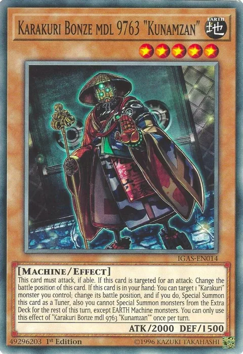 Karakuri Bonze mdl 9763 "Kunamzan" IGAS-EN014 Unlimited Yu-Gi-Oh card from Ignition Assault