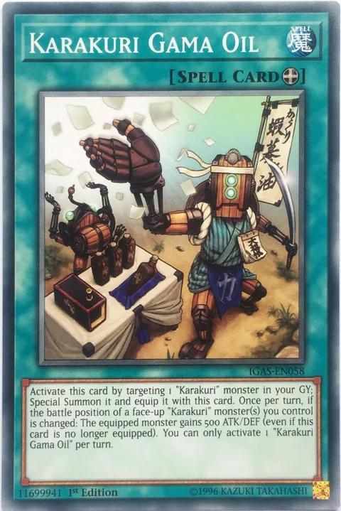 Karakuri Gama Oil IGAS-EN058 1st Edition Yu-Gi-Oh card from Ignition Assault
