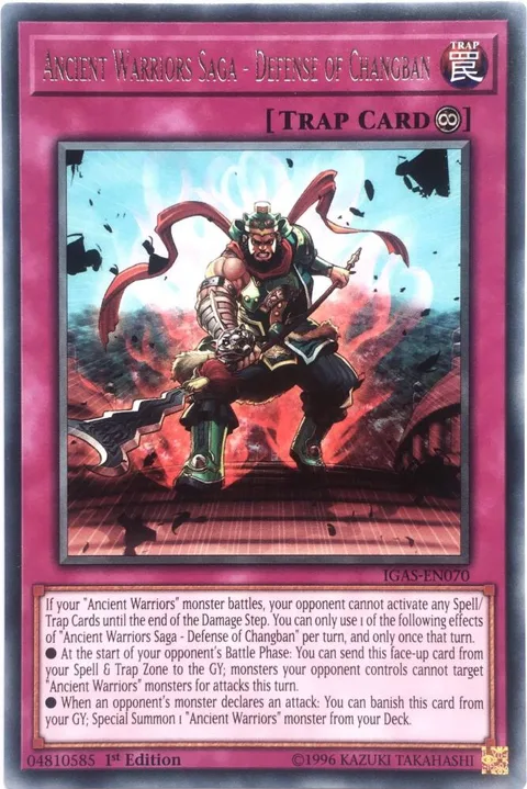 Ancient Warriors Saga - Defense of Changban IGAS-EN070 1st Edition Yu-Gi-Oh card from Ignition Assault