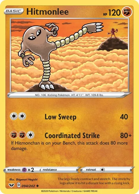 Hitmonlee #094/202 Pokémon card from Sword & Shield Base Set