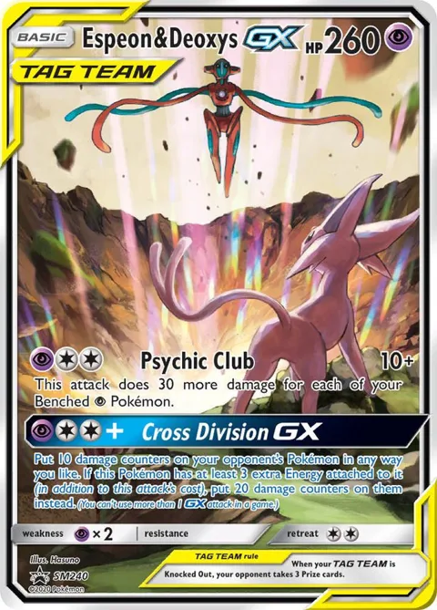 Espeon & Deoxys GX #SM240 Holofoil Pokémon card from SM Promos