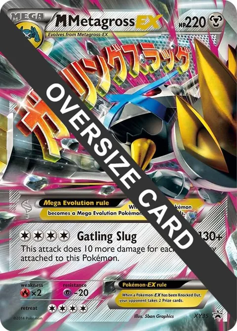 M Metagross EX #XY35 Holofoil Pokémon card from Jumbo Cards