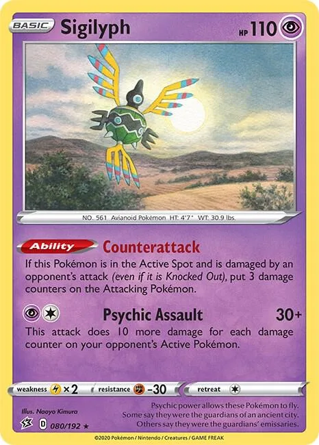 Sigilyph #080/192 Reverse Holofoil Pokémon card from Rebel Clash
