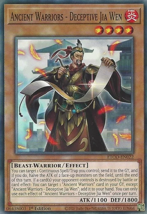 Ancient Warriors - Deceptive Jia Wen ETCO-EN022 Yu-Gi-Oh card from Eternity Code