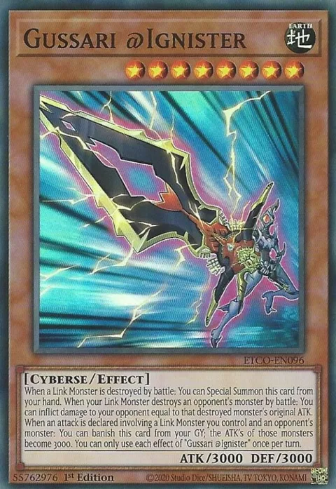 Gussari @Ignister ETCO-EN096 Yu-Gi-Oh card from Eternity Code