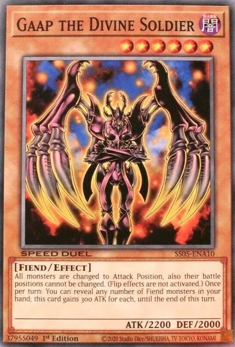 Gaap the Divine Soldier SS05-ENA10 Yu-Gi-Oh card from Speed Duel Decks: Twisted Nightmares