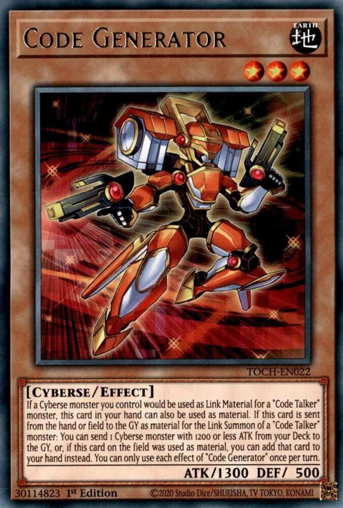 Code Generator TOCH-EN022 1st Edition Yu-Gi-Oh card from Toon Chaos