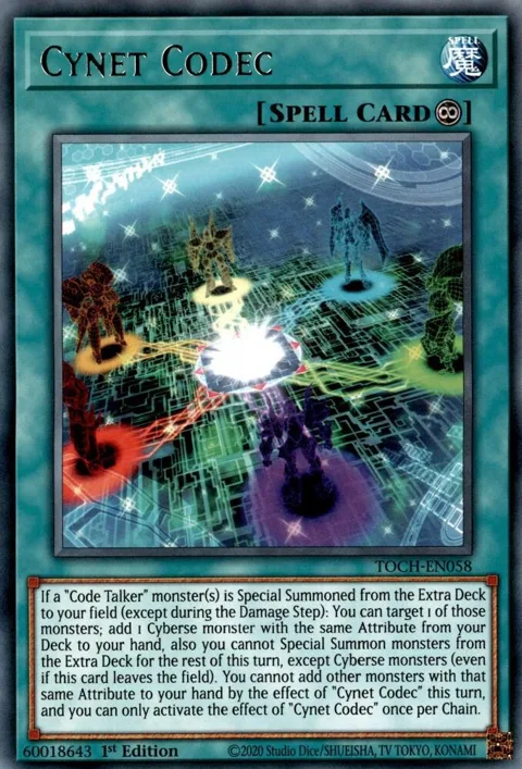 Cynet Codec TOCH-EN058 1st Edition Yu-Gi-Oh card from Toon Chaos