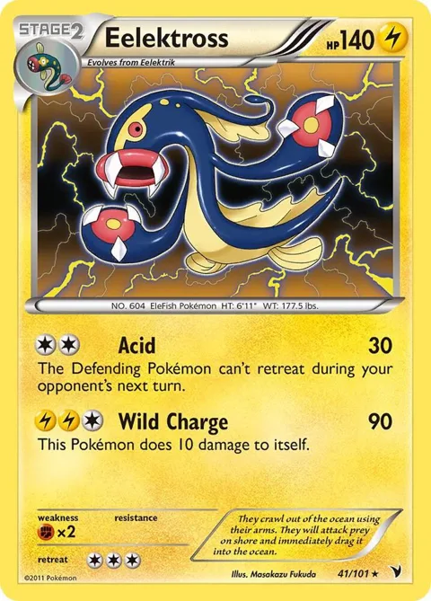 Eelektross - 41/101 Noble Victories #041/101 Pokémon card from Deck Exclusives
