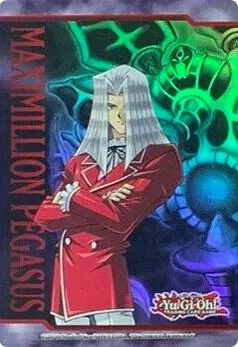 Art Token: Maximillion Pegasus N/A Yu-Gi-Oh card from Legendary Duelists: Season 1