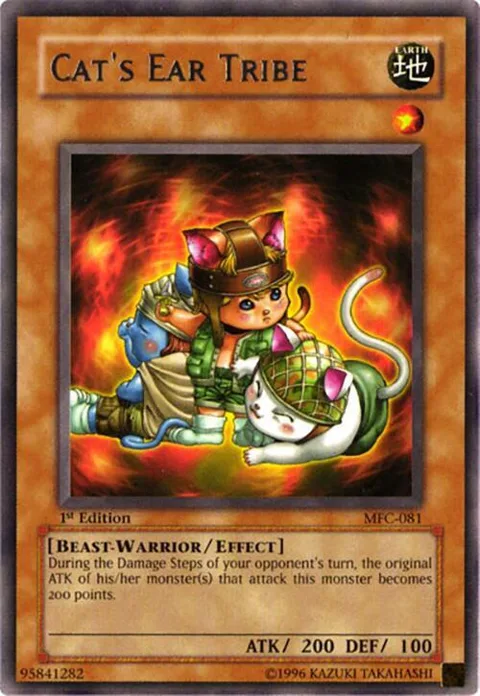 Cat's Ear Tribe MFC-081 Unlimited Yu-Gi-Oh card from Magician's Force