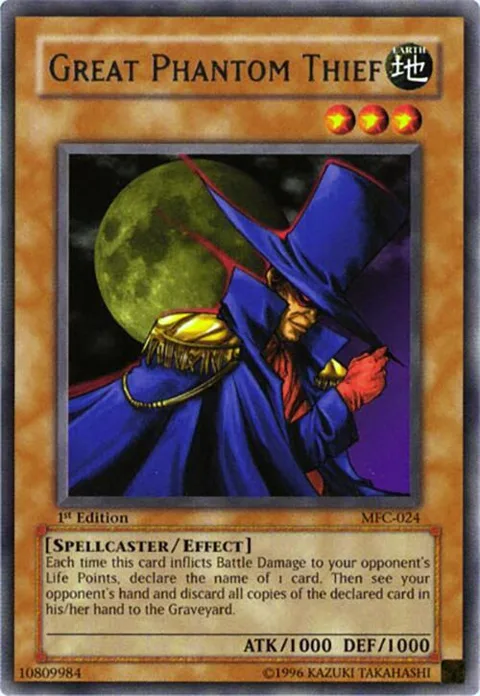 Great Phantom Thief MFC-024 1st Edition Yu-Gi-Oh card from Magician's Force