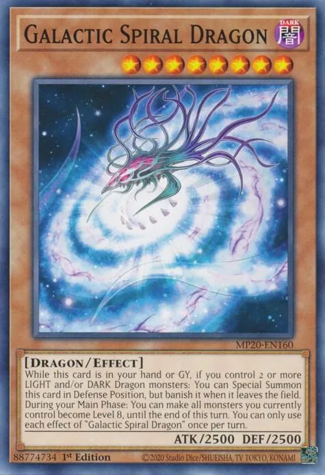 Galactic Spiral Dragon MP20-EN160 Yu-Gi-Oh card from 2020 Tin of Lost Memories