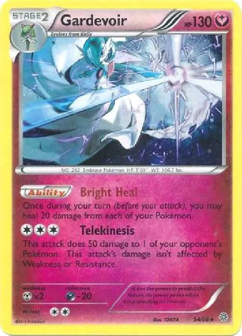 Gardevoir - 54/98 Cosmos Holo #054/098 Holofoil Pokémon card from Blister Exclusives