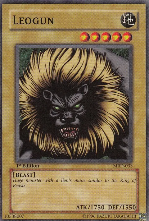 Leogun MRD-033 1st Edition Yu-Gi-Oh card from Metal Raiders