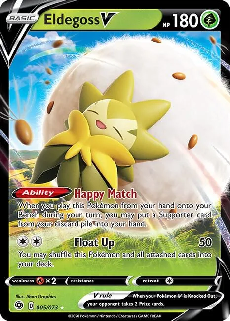 Eldegoss V #05/73 Holofoil Pokémon card from Champion's Path