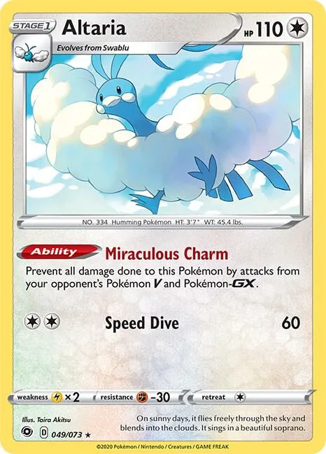 Altaria #49/73 Holofoil Pokémon card from Champion's Path
