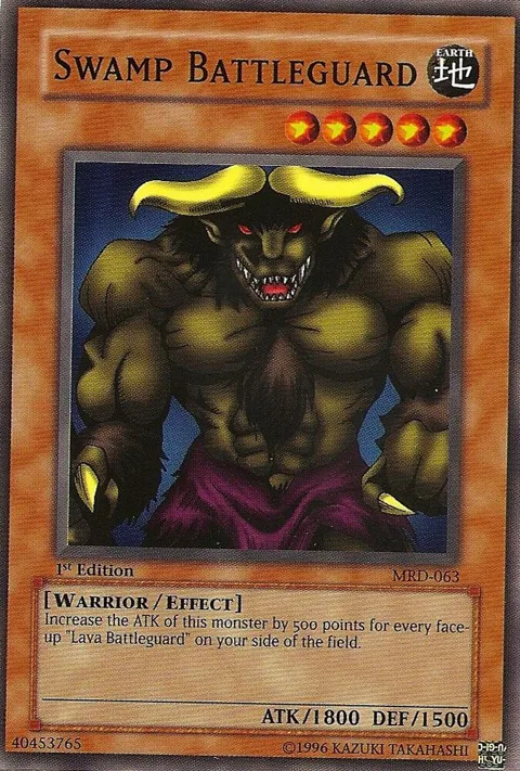 Swamp Battleguard MRD-063 1st Edition Yu-Gi-Oh card from Metal Raiders