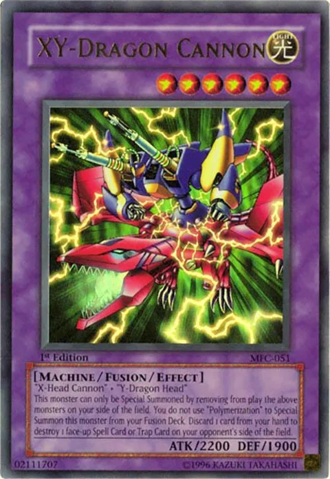 XY-Dragon Cannon MFC-051 Unlimited Yu-Gi-Oh card from Magician's Force