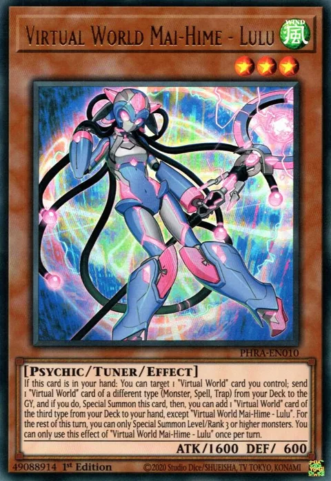 Virtual World Mai-Hime - Lulu PHRA-EN010 Yu-Gi-Oh card from Phantom Rage