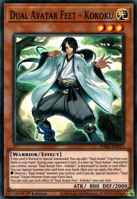 Dual Avatar Feet - Kokoku PHRA-EN015 Yu-Gi-Oh card from Phantom Rage