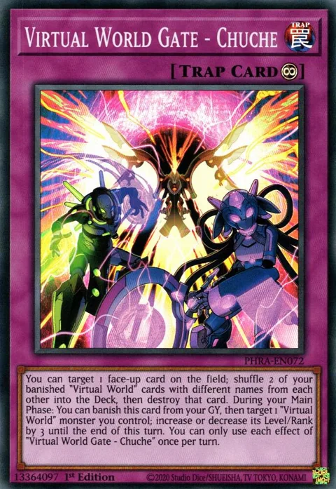 Virtual World Gate - Chuche PHRA-EN072 Yu-Gi-Oh card from Phantom Rage