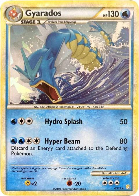 Gyarados - 4/123 Cracked Ice Holo #004/123 Holofoil Pokémon card from Miscellaneous Cards & Products