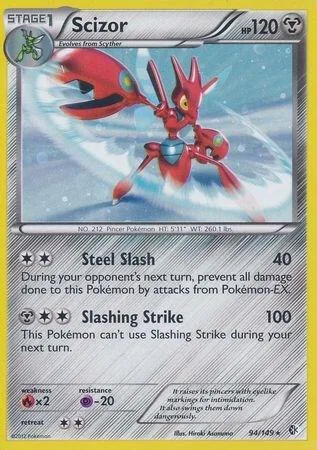Scizor - 94/149 Cosmos Holo #094/149 Holofoil Pokémon card from Blister Exclusives