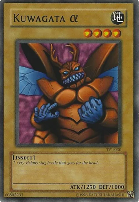 Kuwagata TP1-030 Yu-Gi-Oh card from Tournament Pack 1