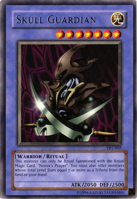 Skull Guardian TP2-007 Yu-Gi-Oh card from Tournament Pack 2