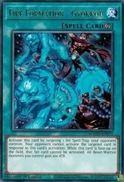 Fire Formation - Gyokkou MAGO-EN073 Yu-Gi-Oh card from Maximum Gold