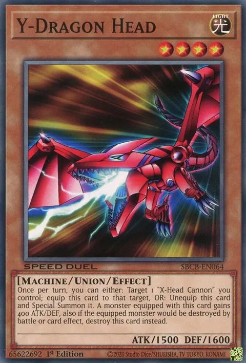Y-Dragon Head SBCB-EN064 Yu-Gi-Oh card from Speed Duel: Battle City Box