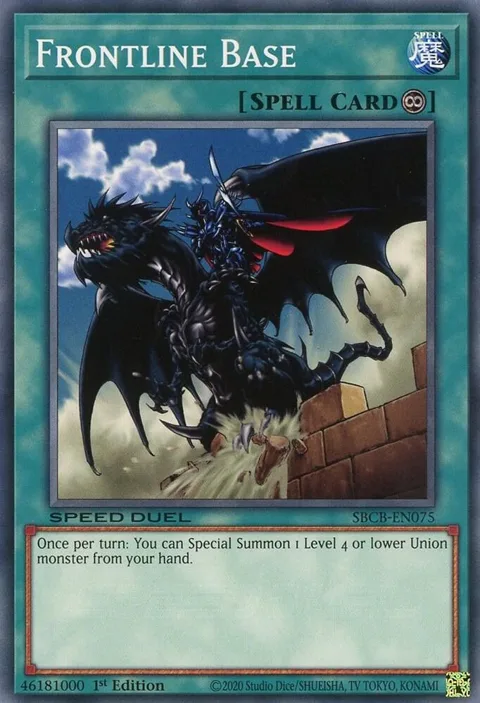 Frontline Base SBCB-EN075 Yu-Gi-Oh card from Speed Duel: Battle City Box