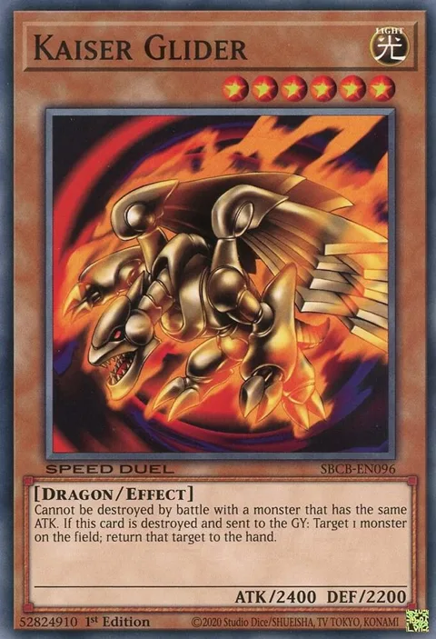 Kaiser Glider SBCB-EN096 Yu-Gi-Oh card from Speed Duel: Battle City Box